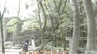瓊瑤影視劇之[鬼丈夫 ] 私定終身