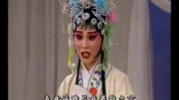 河南墜劇（吳漢殺妻）王建敏★