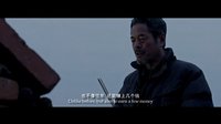 【新片場(chǎng)】《江湖耍猴人》預(yù)告片