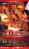 http://www.fjsenfa.cn/pics/default/download/246fa5ebab5d960151232c7edcd58844.jpg