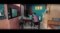 《人間·小團圓》暗流洶涌版預告 彭浩翔為故事完整不刪戲