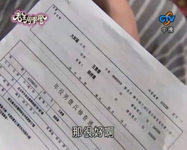 http://www.fjsenfa.cn/pics/default/download/24776c32c240716773f00c776e8e3cbe.jpg