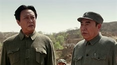 終極版預(yù)告片