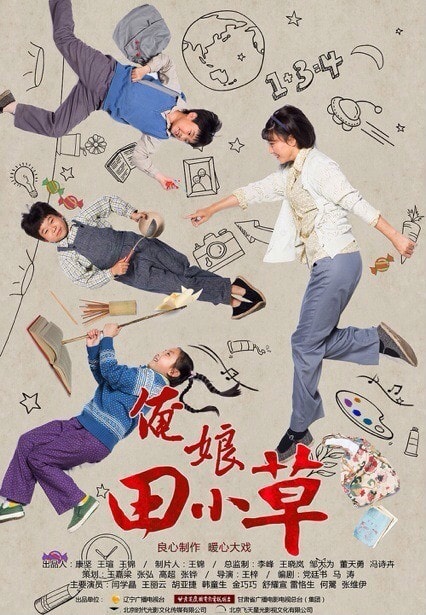 http://www.fjsenfa.cn/pics/default/download/248d7da75a6a3a8c620d7b45955bd565.jpg