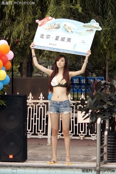 http://www.fjsenfa.cn/pics/default/download/249228638ead0c3e3d20e7e57c8c4083.jpg