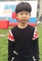 王天澤