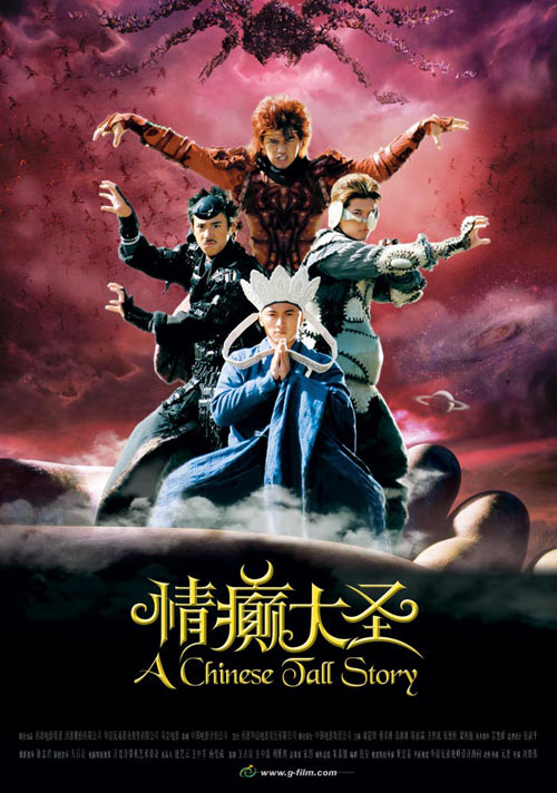 http://www.fjsenfa.cn/pics/default/download/249f578e54a456bb97cfc3bbdf13e7ad.jpg
