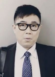 世事難料