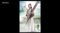 《誅仙青云志》結局揭秘　碧瑤消失張小凡陸雪琪生子