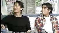 金來沅-[順風婦產科]雷恩片段-3