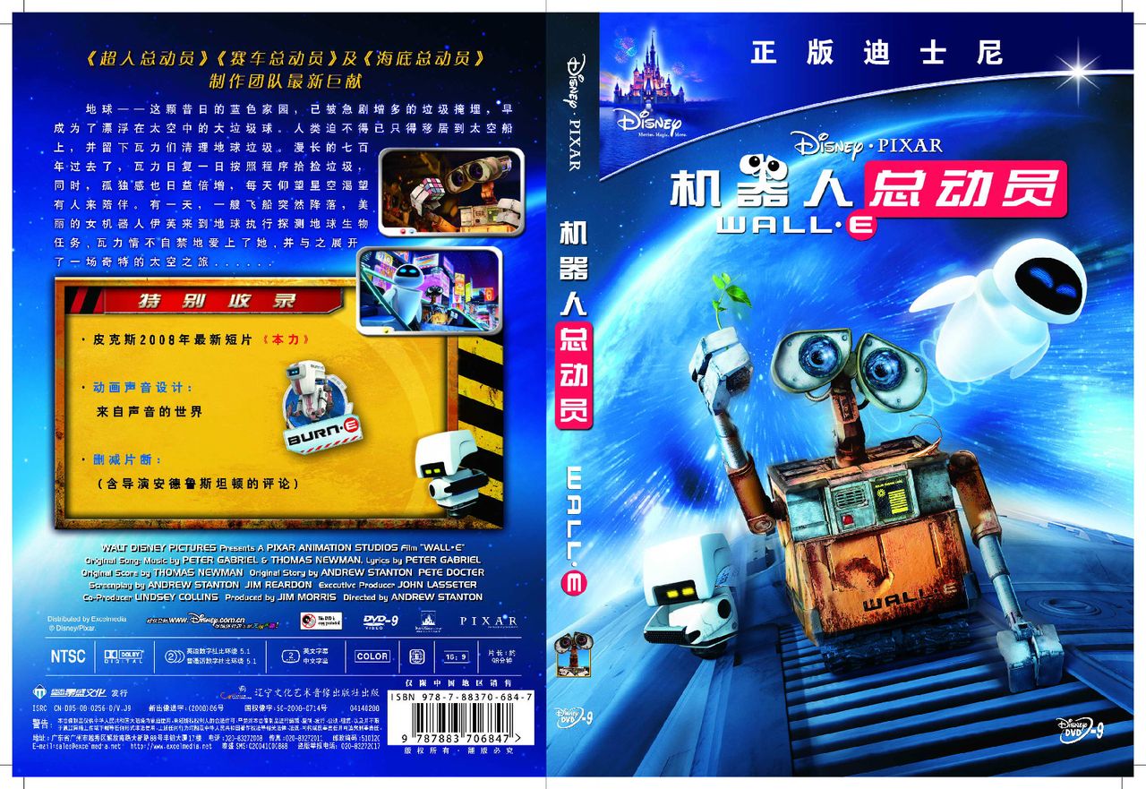 http://www.fjsenfa.cn/pics/default/download/24d130b0c730c8b40674e80892d9bda5.jpg