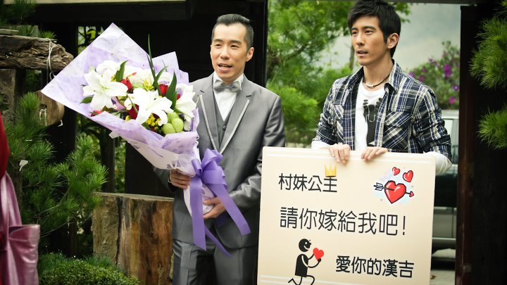 愛在桐花紛飛時  精彩圖冊