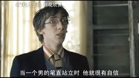 【看大片】留級之王2Van Wilde2 TheRise of Taj (2006)中文預告