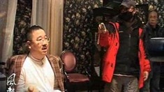 角色片花之金生火(英達)