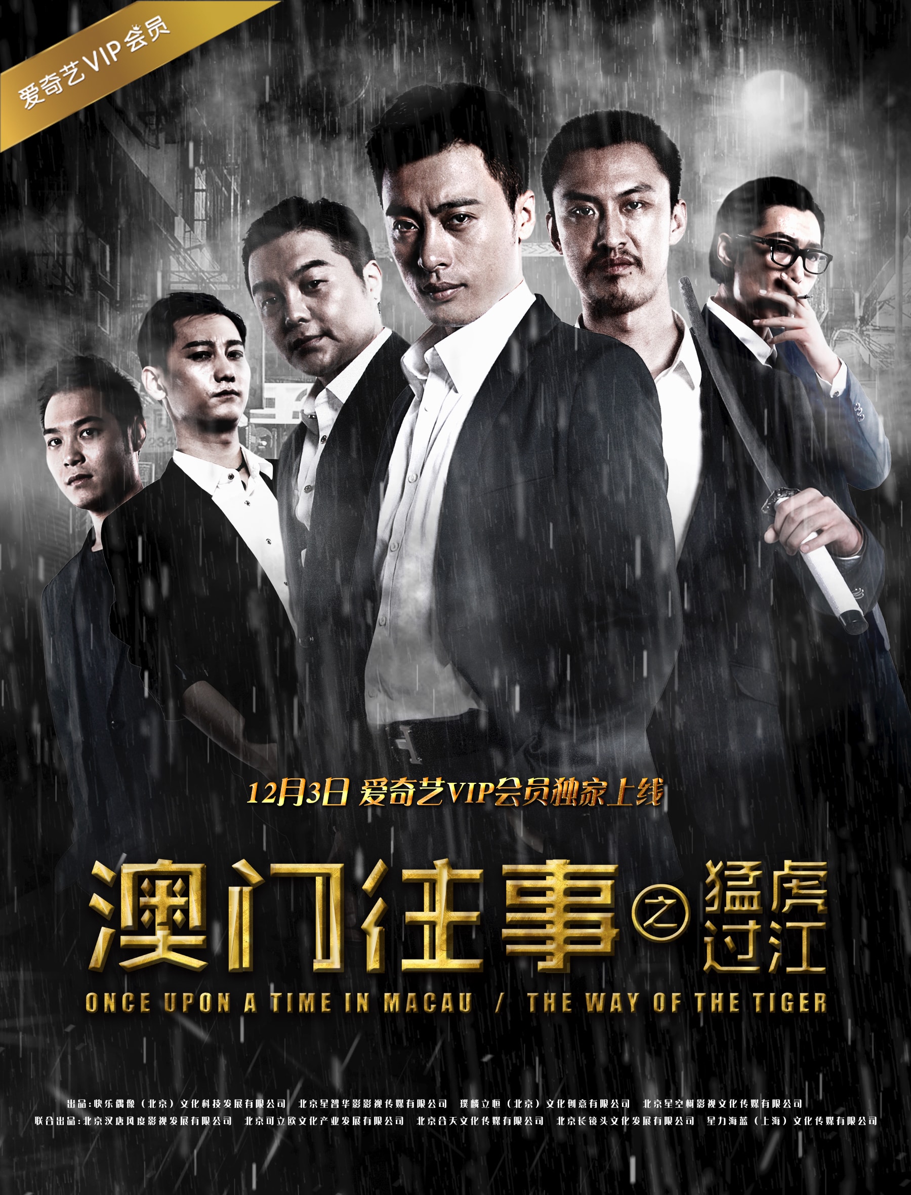 http://www.fjsenfa.cn/pics/default/download/24e8698d1d719dcbb41287f6059921ef.jpg