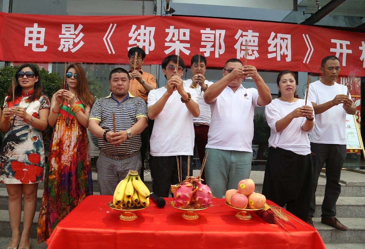 http://www.fjsenfa.cn/pics/default/download/24e93dc699ca9ed3442388ef2d9e4f42.jpg