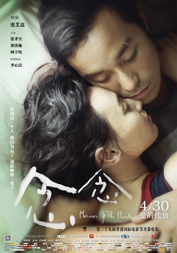 http://www.fjsenfa.cn/pics/default/download/24f10f710d436aa886c2c28c027d138a.jpg