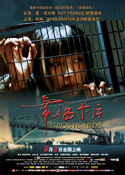 http://www.fjsenfa.cn/pics/default/download/24f3cd1649ea5d3a8a16c07f2e6b5109.jpg