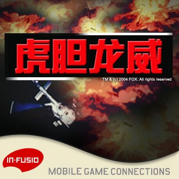 http://www.fjsenfa.cn/pics/default/download/24f9891996b1e91d26754719f02cbabb.jpg