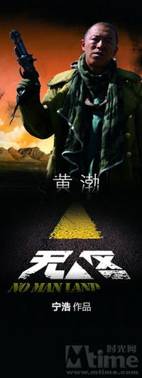 http://www.fjsenfa.cn/pics/default/download/250dab5a4a57f5058257f2be83cac5f9.jpg