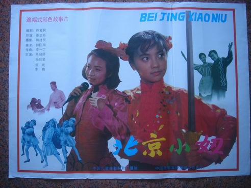 http://www.fjsenfa.cn/pics/default/download/2512eb93dbbc9ae17b3b7c2352145078.jpg