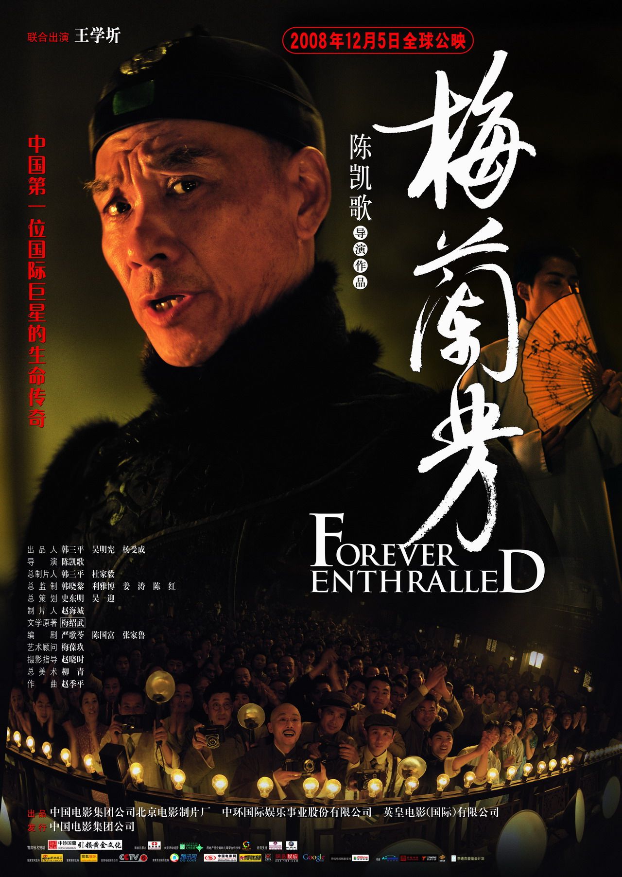 http://www.fjsenfa.cn/pics/default/download/2520715da2b7a746eafd5115da067978.jpg