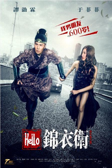 http://www.fjsenfa.cn/pics/default/download/25292c6de46d88bd93e9a1af87bada3b.jpg
