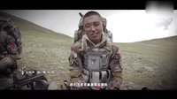 《雪域雄鷹》曝光拍攝花絮