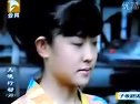 姜昕言《天使行動(dòng)生死臥底》片段－郭永康再次邀請(qǐng)