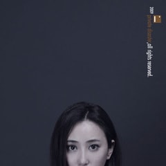 杜曉婷