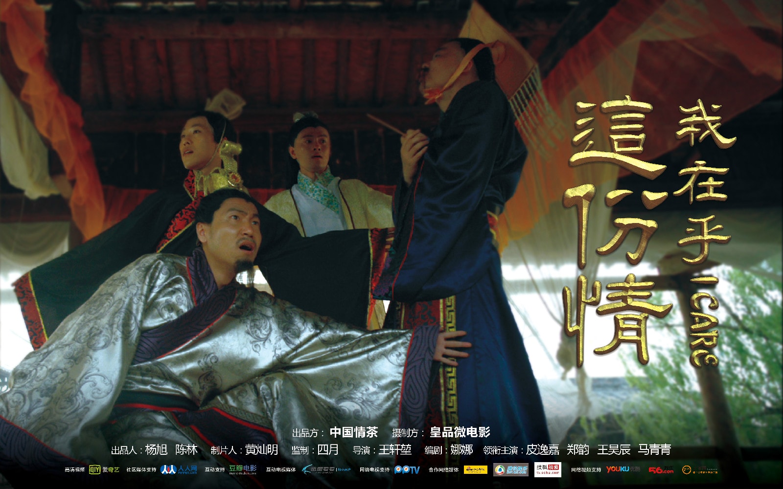 http://www.fjsenfa.cn/pics/default/download/2560f5af616401d7fe6417239979d2b6.jpg