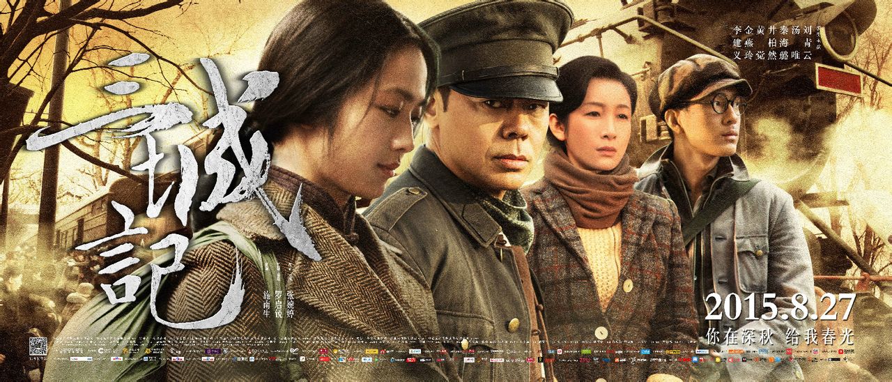 http://www.fjsenfa.cn/pics/default/download/2566d497aec5e0c87cf083e45454b3f6.jpg