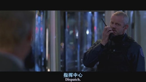 王牌對(duì)王牌 影片劇照截圖