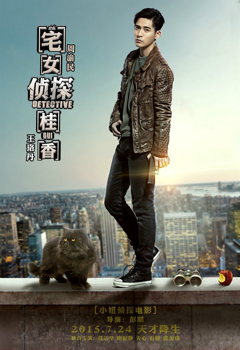 http://www.fjsenfa.cn/pics/default/download/25771b87c014231ceec9c455786b09c5.jpg