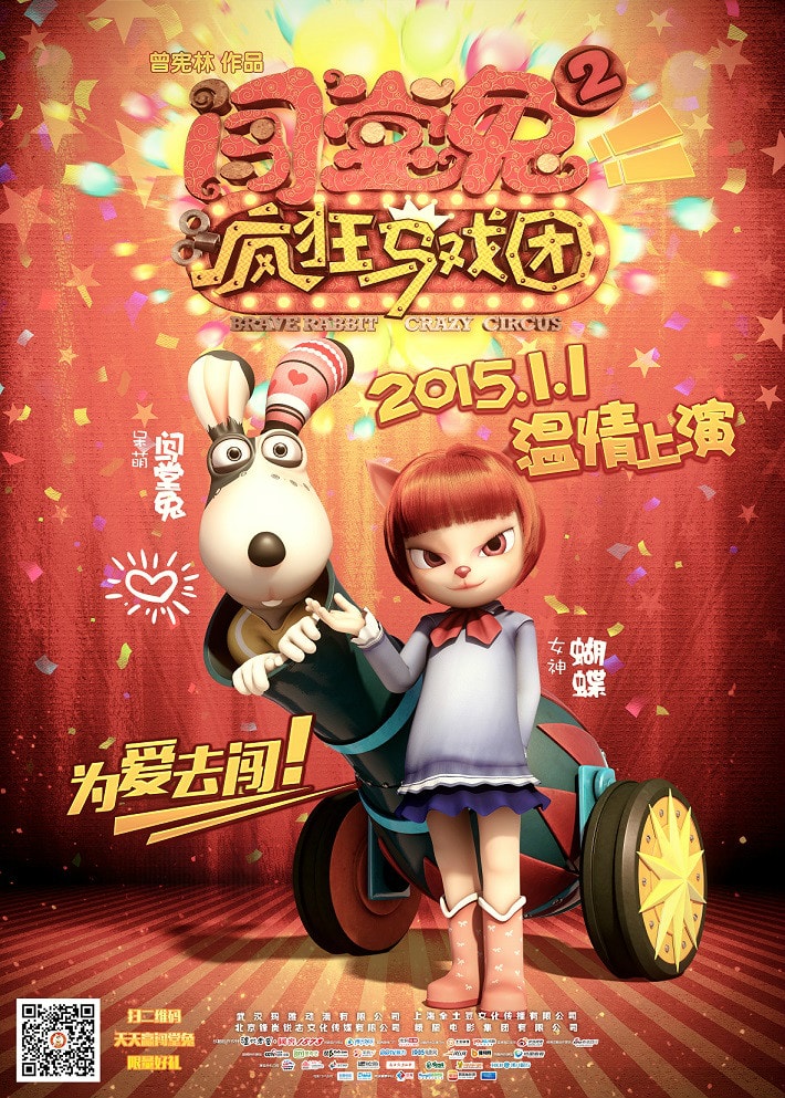 http://www.fjsenfa.cn/pics/default/download/25852a7b8a17c9bf30b6110cba37c75a.jpg