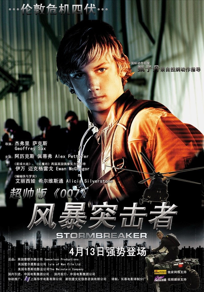 http://www.fjsenfa.cn/pics/default/download/258df6f7cd0ae98bc0e2edfe16ecdb59.jpg