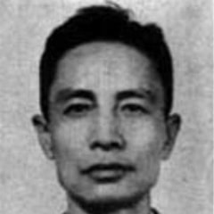 張翼