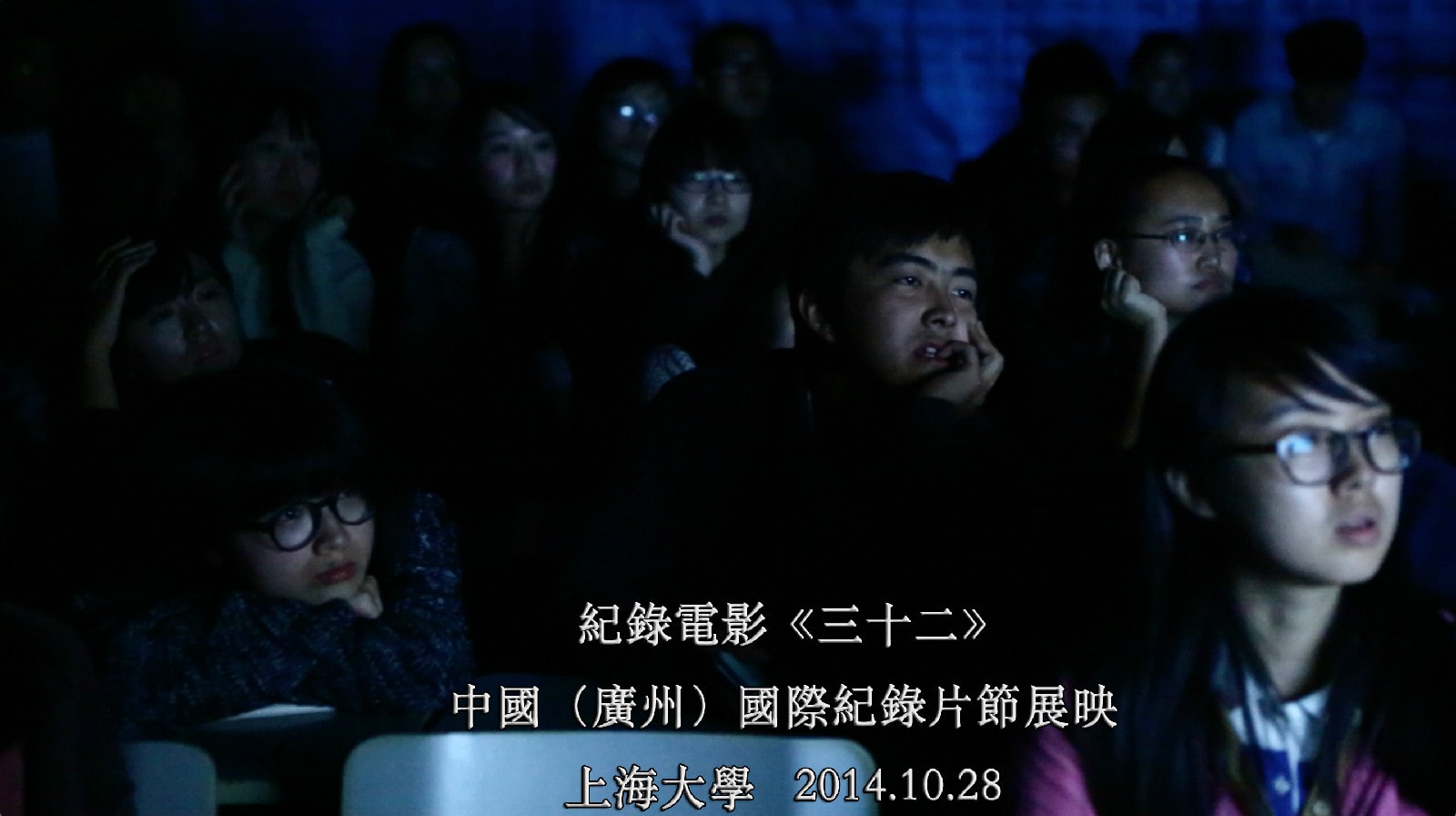 http://www.fjsenfa.cn/pics/default/download/25c16a15dacd6f8da14ec0bff70f3fd9.jpg