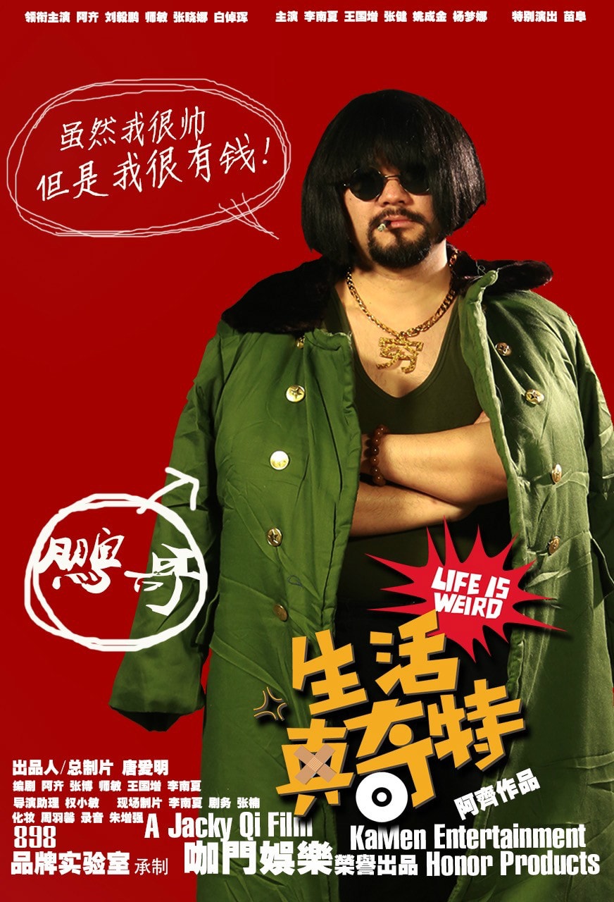 http://www.fjsenfa.cn/pics/default/download/25cf16f2dd4b22a6442434cad07a54f2.jpg