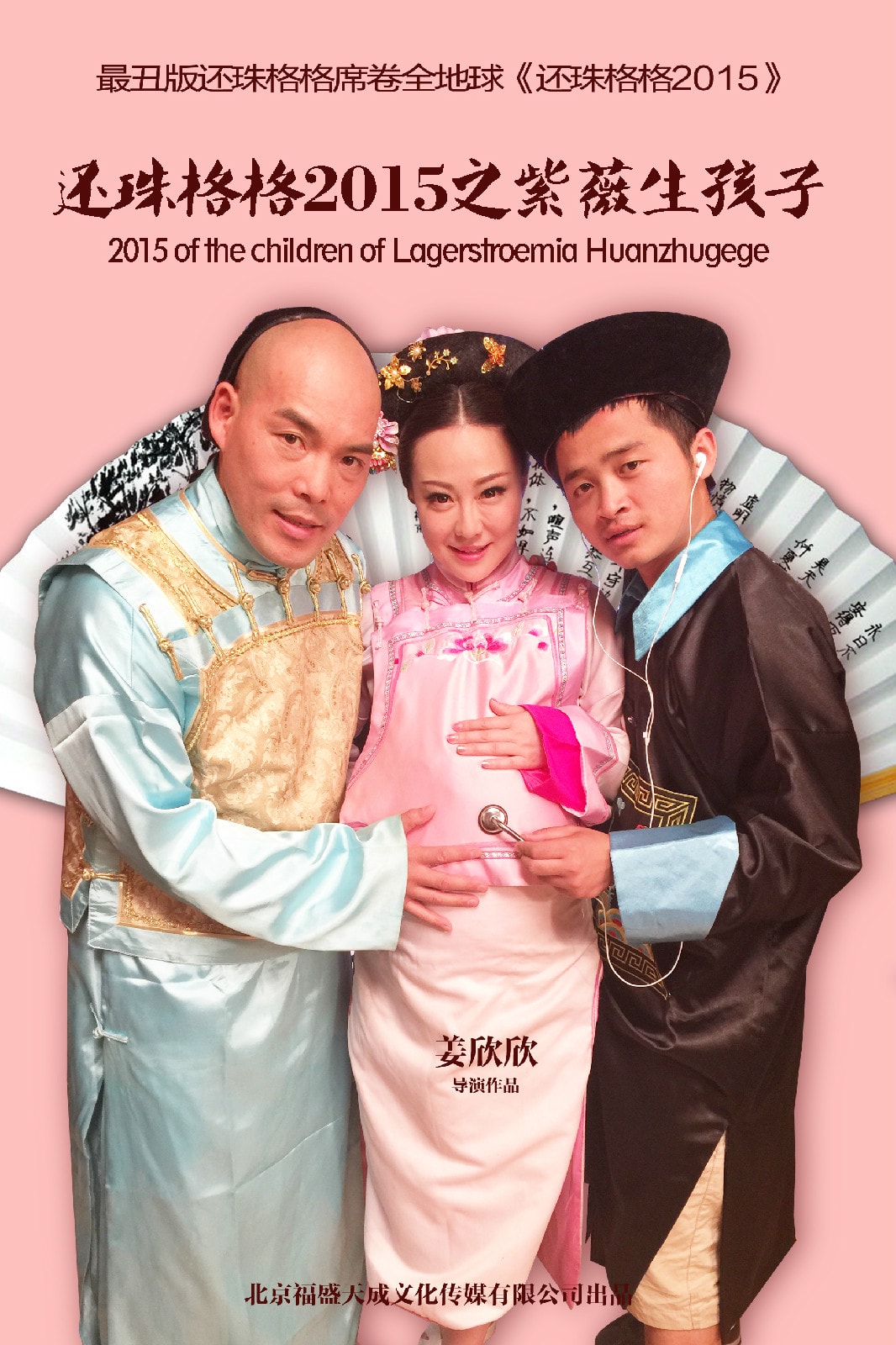 http://www.fjsenfa.cn/pics/default/download/25d130c76b04ad14772a0ac4dc21e151.jpg