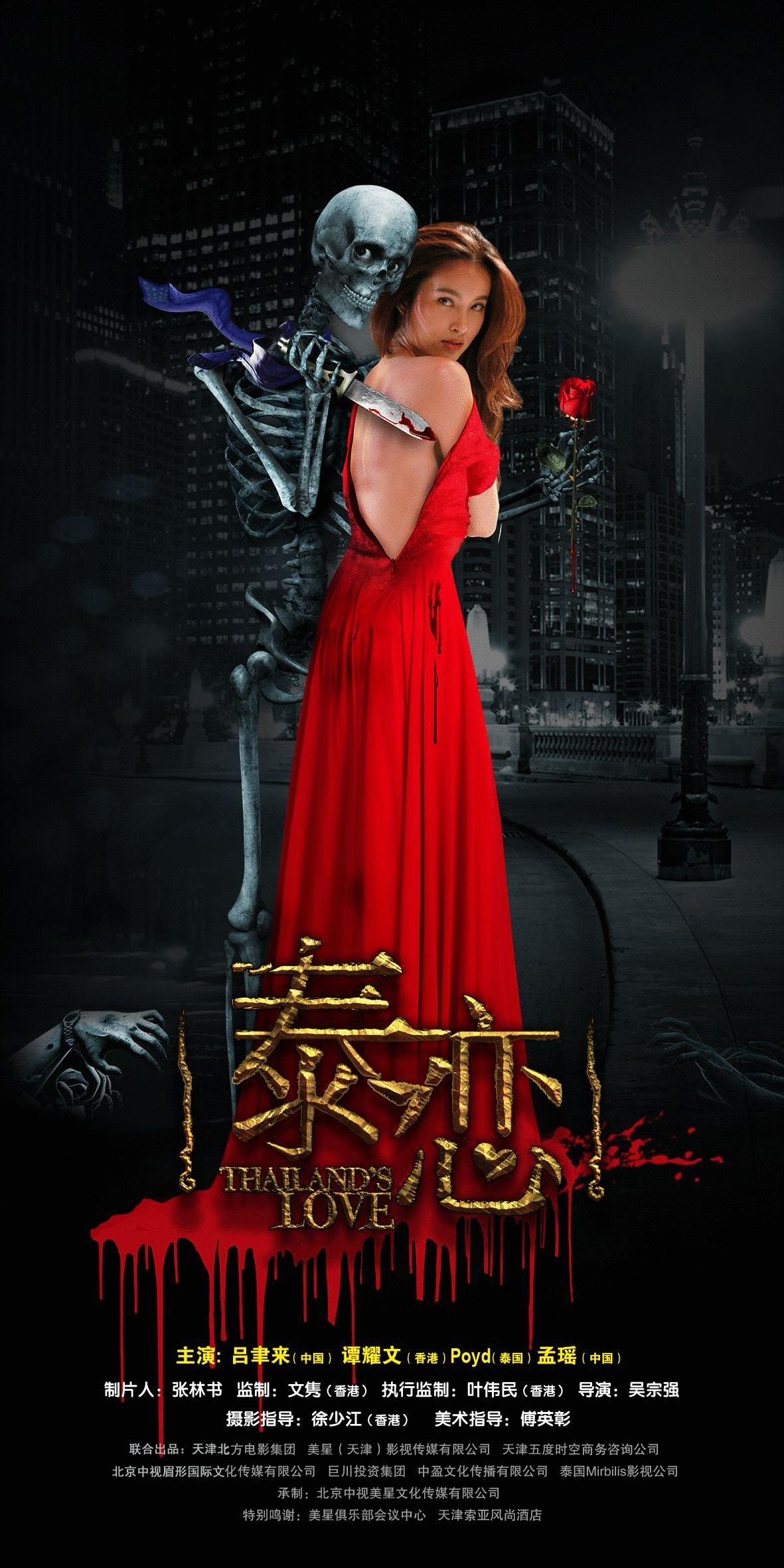 http://www.fjsenfa.cn/pics/default/download/25db9c2b1f3bc18b53e371208d23efa1.jpg