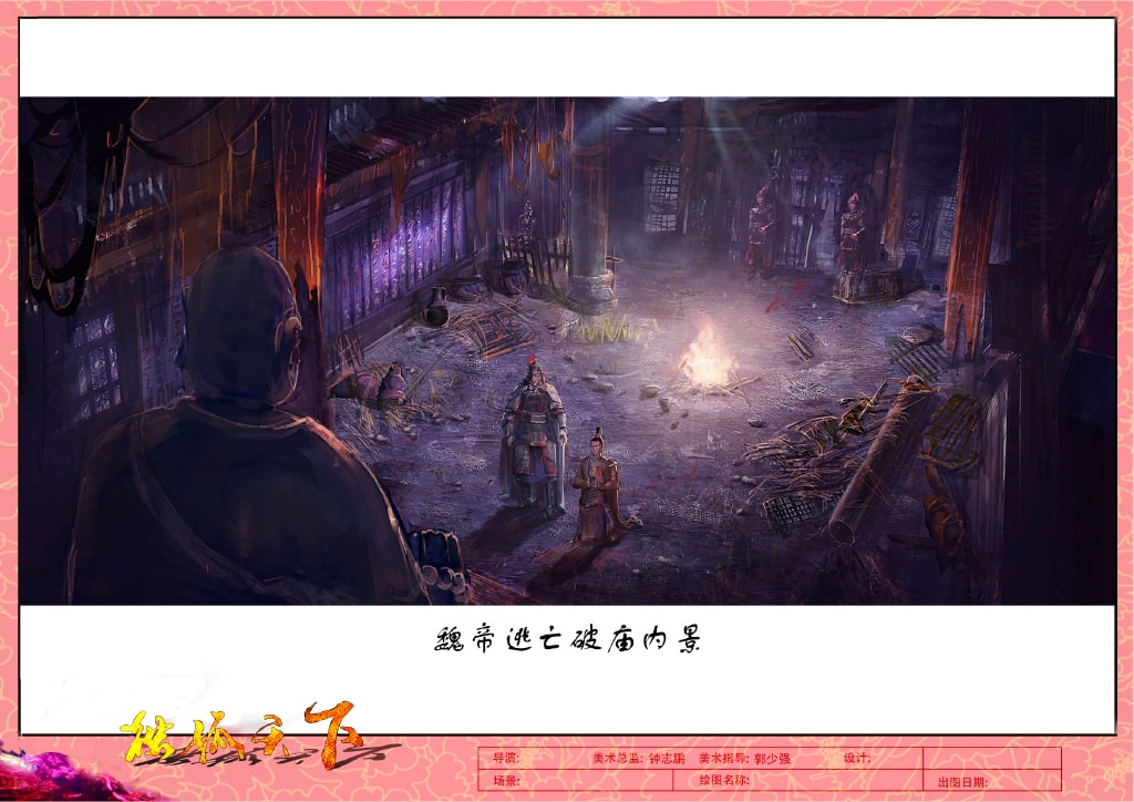 http://www.fjsenfa.cn/pics/default/download/25f1/a4b13b97939ddc24f806c7687e3a.jpg