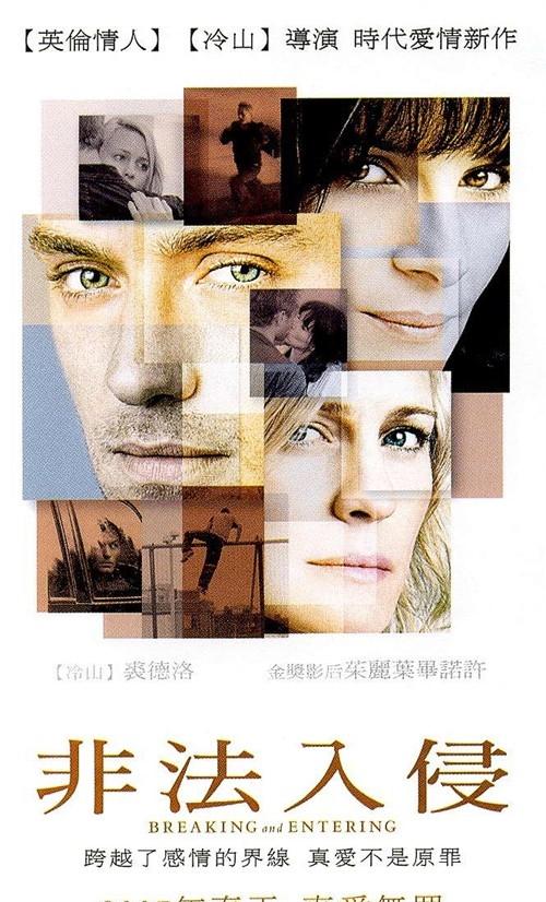 http://www.fjsenfa.cn/pics/default/download/25f6d23c19c840d949b65637ce5b2329.jpg