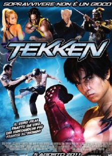 鐵拳（2010）