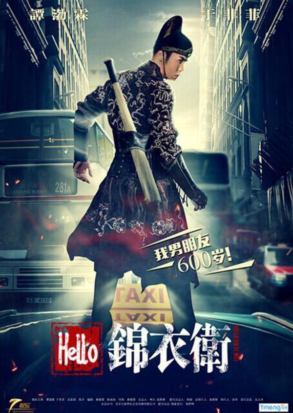 http://www.fjsenfa.cn/pics/default/download/2602b744fa0636c933c3a6444d5eaa29.jpg