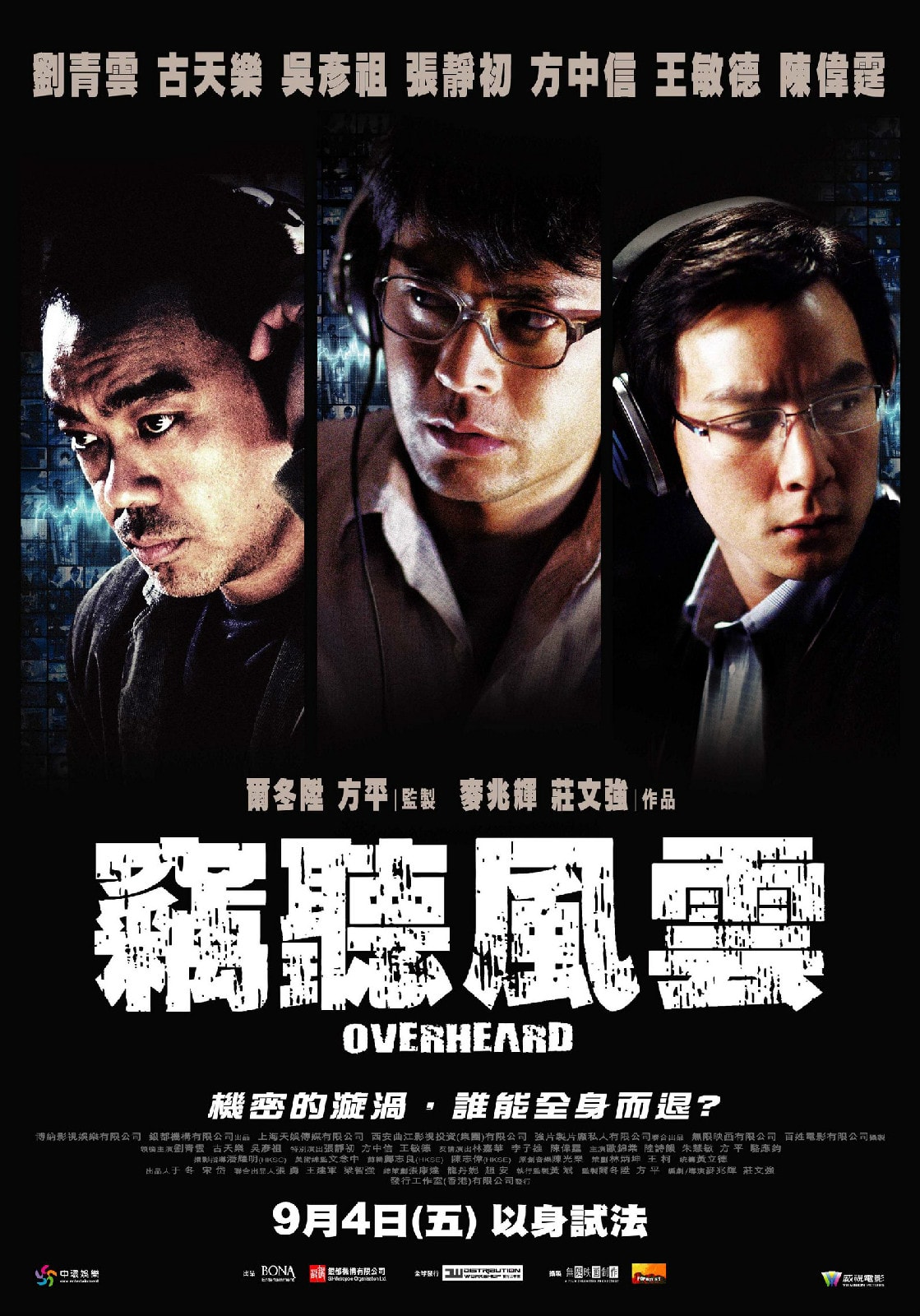 http://www.fjsenfa.cn/pics/default/download/260dc6177d175c515e20aaeaeb2691e1.jpg