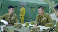 《玉海棠》古克松故意繞路 伺機(jī)而動(dòng)離虎穴