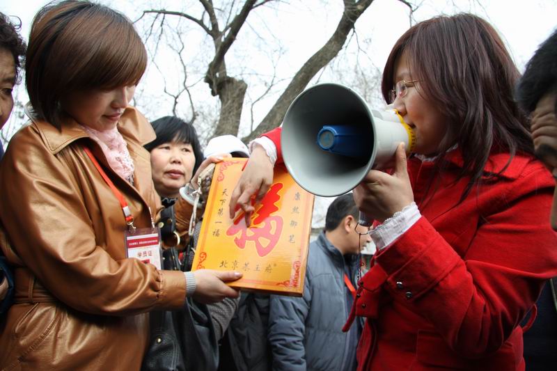 http://www.fjsenfa.cn/pics/default/download/26151f040295437cbff38e8b17a21d0b.jpg