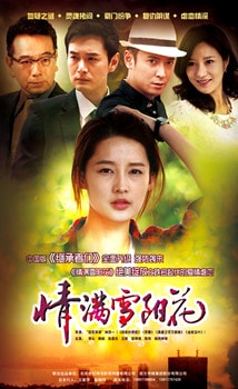 http://www.fjsenfa.cn/pics/default/download/26211d50993491051ae57c0c48355048.jpg