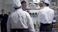 《好先生》新官上任的孫紅雷給后廚的工作人員立規(guī)矩